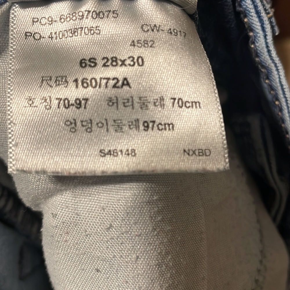 Denizen Jeans - Picture 12 of 12